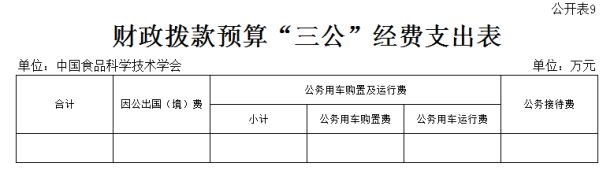 9bd9c1a908ce1fb8eae02975d16806ce