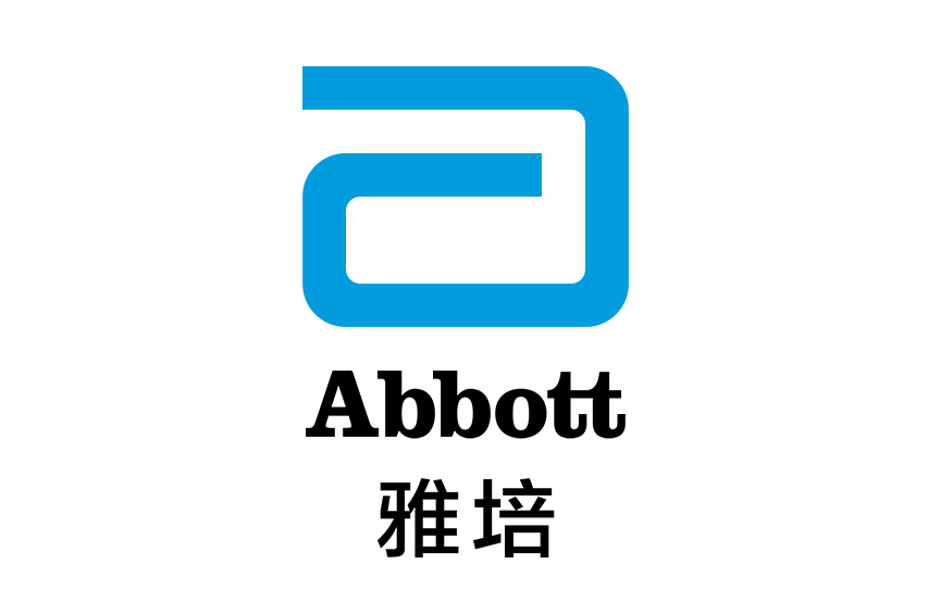 雅培