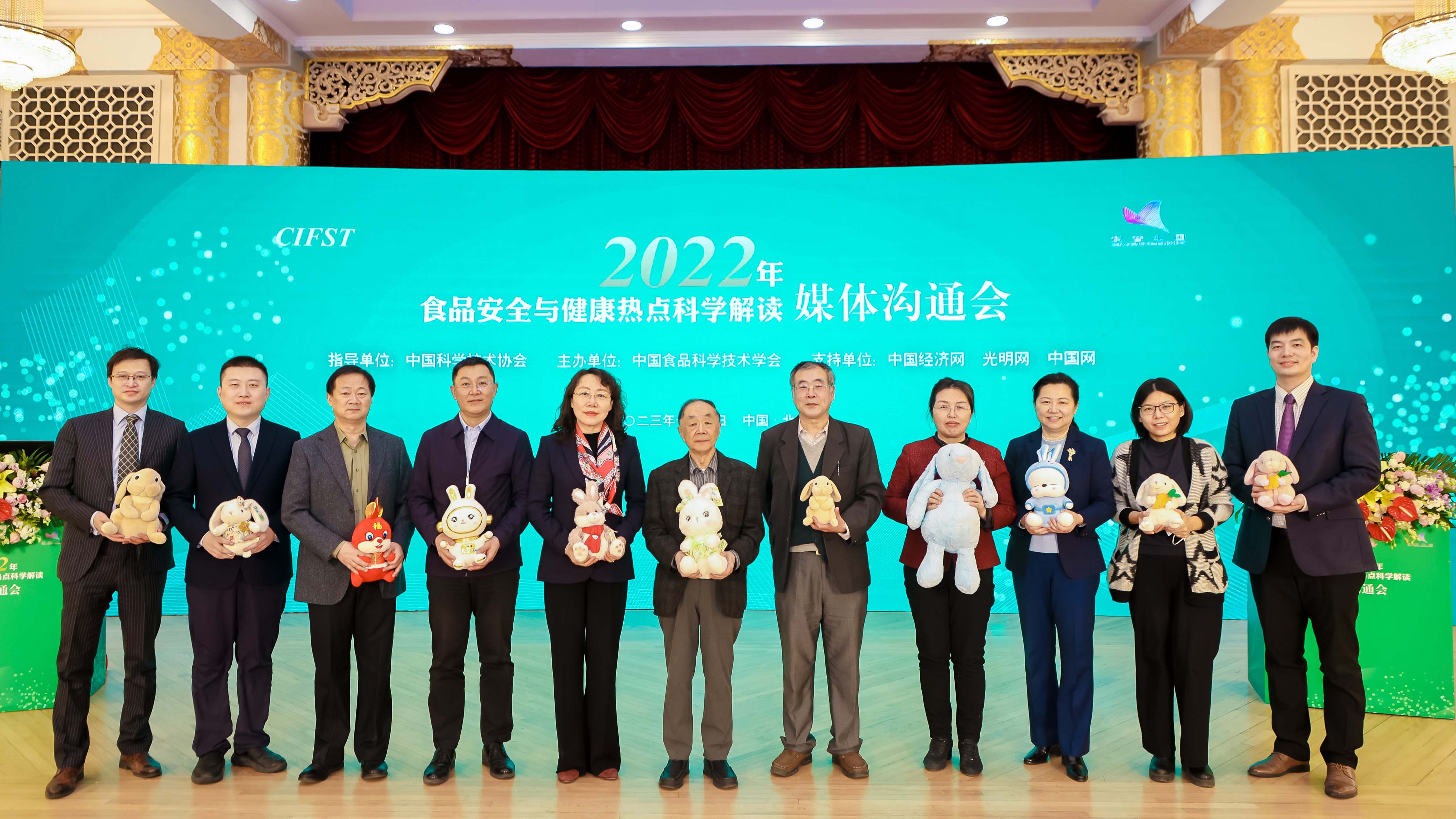 12载守正创新  以科学声音引领食安科普步入新时代——2022年食品安全与健康热点科学解读媒体沟通会在京举办